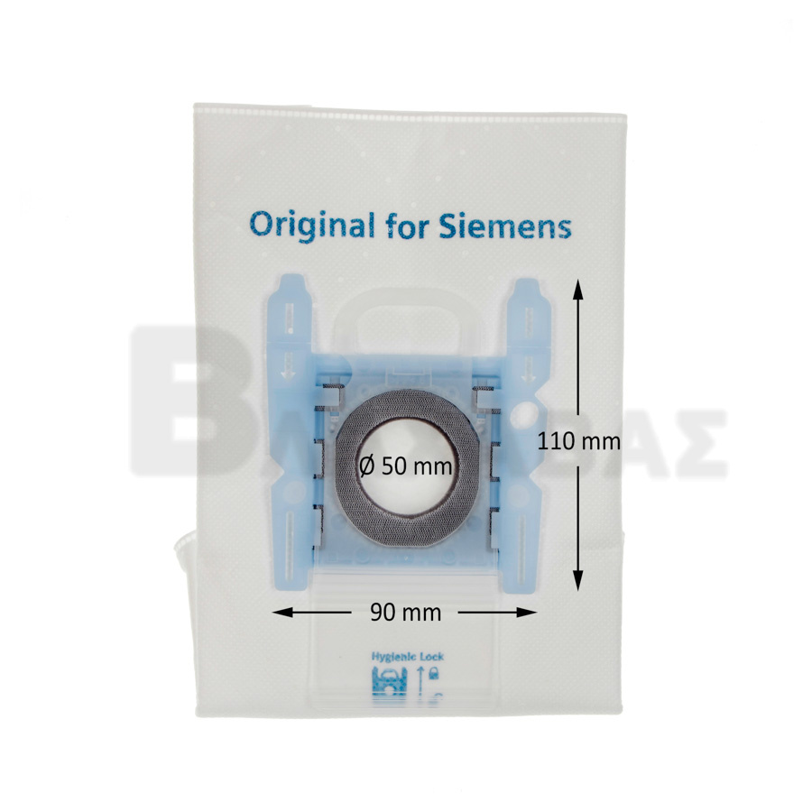 ΣΑΚΟΥΛΕΣ: Σακούλες Ηλεκτρικής Σκούπας Siemens G ALL Original