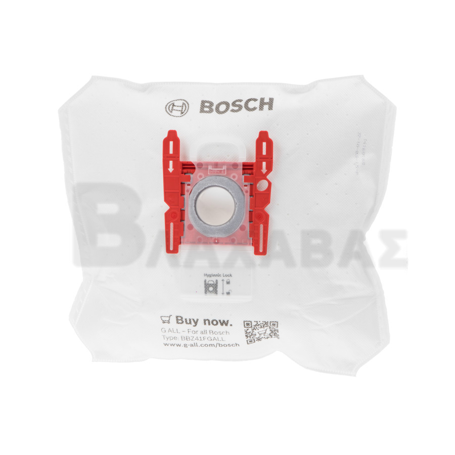 ΣΑΚΟΥΛΕΣ: Σακούλες Ηλεκτρικής Σκούπας Bosch G ALL Original